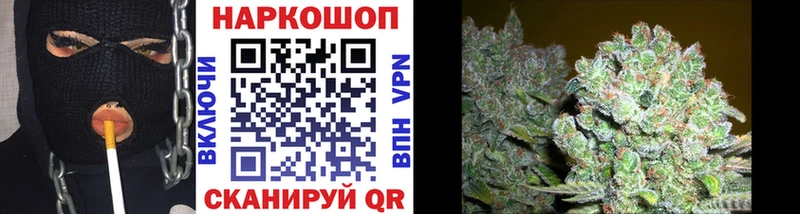 Что такое Сафоново Cocaine  АМФ  ГАШ  СОЛЬ  Марихуана  Меф 