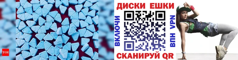 kraken ССЫЛКА даркнет сайт Сафоново Экстази MDMA