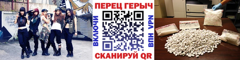 цена наркотик  Сафоново  kraken ссылки  ГЕРОИН Афган 