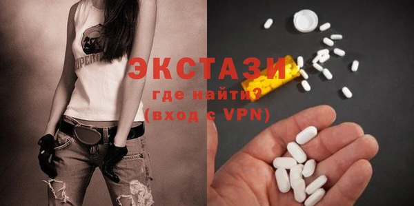 гидра Алексеевка