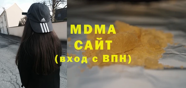 ГАЛЛЮЦИНОГЕННЫЕ ГРИБЫ Алзамай