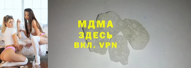стафф Алексин