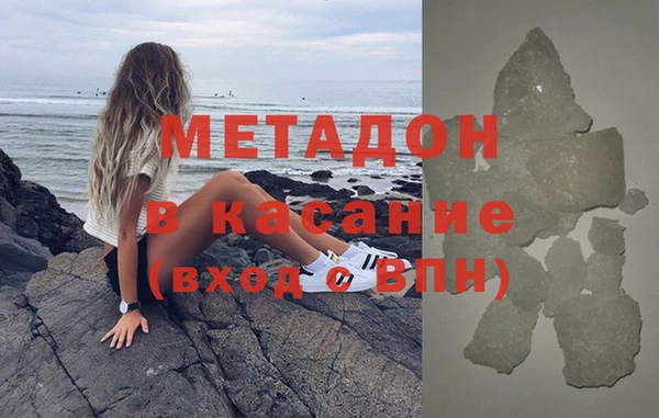 стафф Алексин
