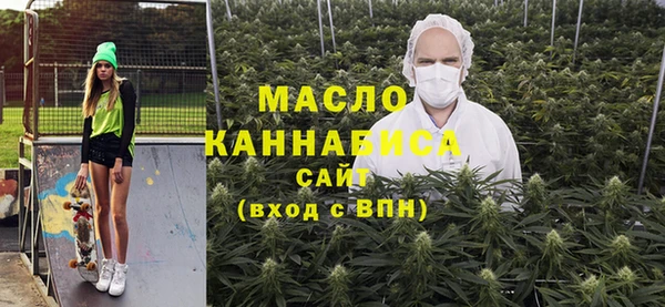 ГАЛЛЮЦИНОГЕННЫЕ ГРИБЫ Алзамай
