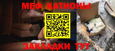 метадон Канаш