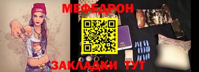 ГАЛЛЮЦИНОГЕННЫЕ ГРИБЫ Кандалакша