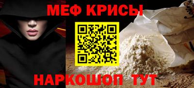 метадон Канаш
