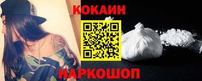 ГАЛЛЮЦИНОГЕННЫЕ ГРИБЫ Кандалакша