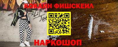 ГАЛЛЮЦИНОГЕННЫЕ ГРИБЫ Кандалакша