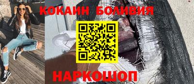 ГАЛЛЮЦИНОГЕННЫЕ ГРИБЫ Кандалакша