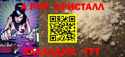 метадон Канаш