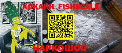 метадон Канаш