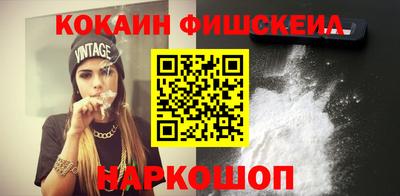 ГАЛЛЮЦИНОГЕННЫЕ ГРИБЫ Кандалакша