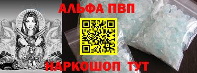 ГАЛЛЮЦИНОГЕННЫЕ ГРИБЫ Кандалакша