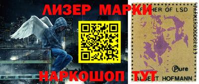 прущие крисы Камышлов