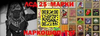 метадон Канаш