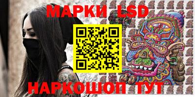 кокаин колумбия Нягань