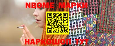 метадон Канаш