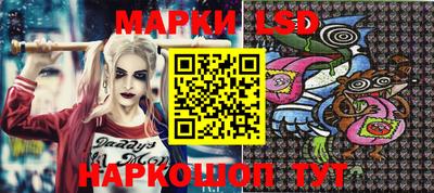 прущие крисы Камышлов