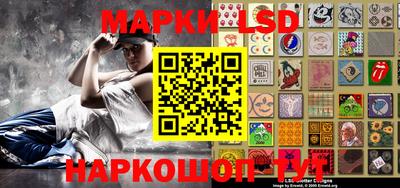 прущие крисы Камышлов