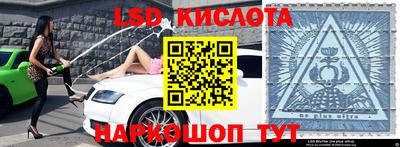 прущие крисы Камышлов