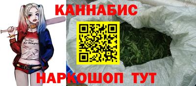метадон Канаш