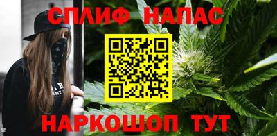 метадон Канаш