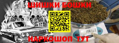 прущие крисы Камышлов