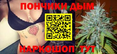 метадон Канаш
