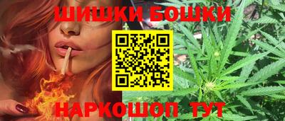 метадон Канаш