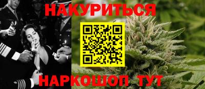 прущие крисы Камышлов