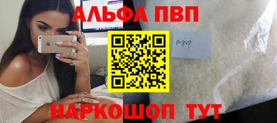 метадон Канаш