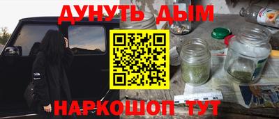 ГАЛЛЮЦИНОГЕННЫЕ ГРИБЫ Кандалакша