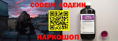 каннабис Обнинск