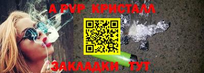 ГАЛЛЮЦИНОГЕННЫЕ ГРИБЫ Кандалакша