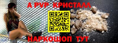 ГАЛЛЮЦИНОГЕННЫЕ ГРИБЫ Кандалакша