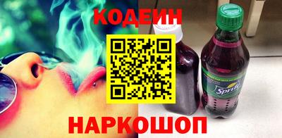 прущие крисы Камышлов