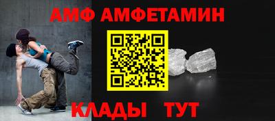 метадон Канаш