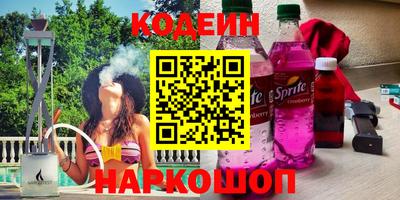 метадон Канаш