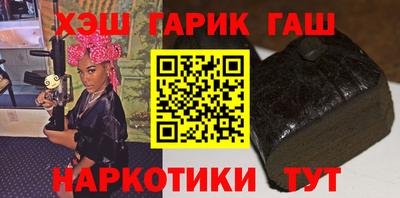 ГАЛЛЮЦИНОГЕННЫЕ ГРИБЫ Кандалакша