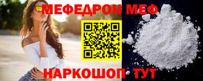 метадон Канаш
