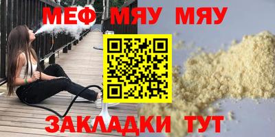 метадон Канаш