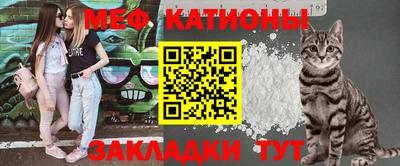 метадон Канаш