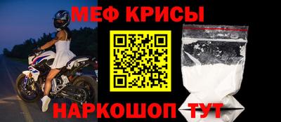 ГАЛЛЮЦИНОГЕННЫЕ ГРИБЫ Кандалакша
