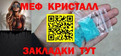 ГАЛЛЮЦИНОГЕННЫЕ ГРИБЫ Кандалакша