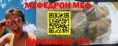 ГАЛЛЮЦИНОГЕННЫЕ ГРИБЫ Кандалакша