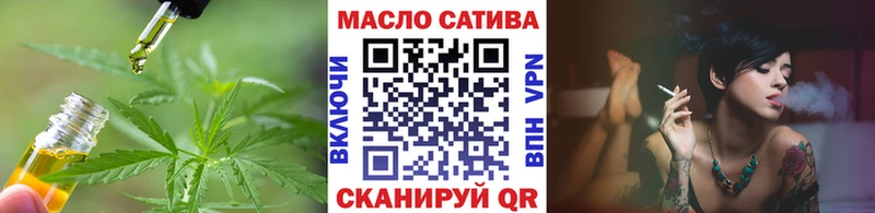 Дистиллят ТГК гашишное масло hydra ССЫЛКА Сафоново
